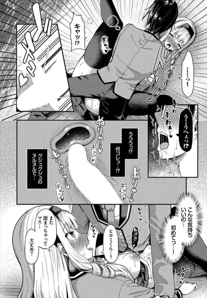 sub-image_17