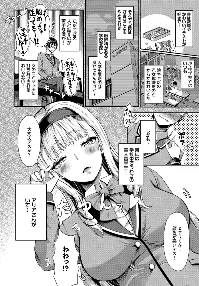 sub-image_3