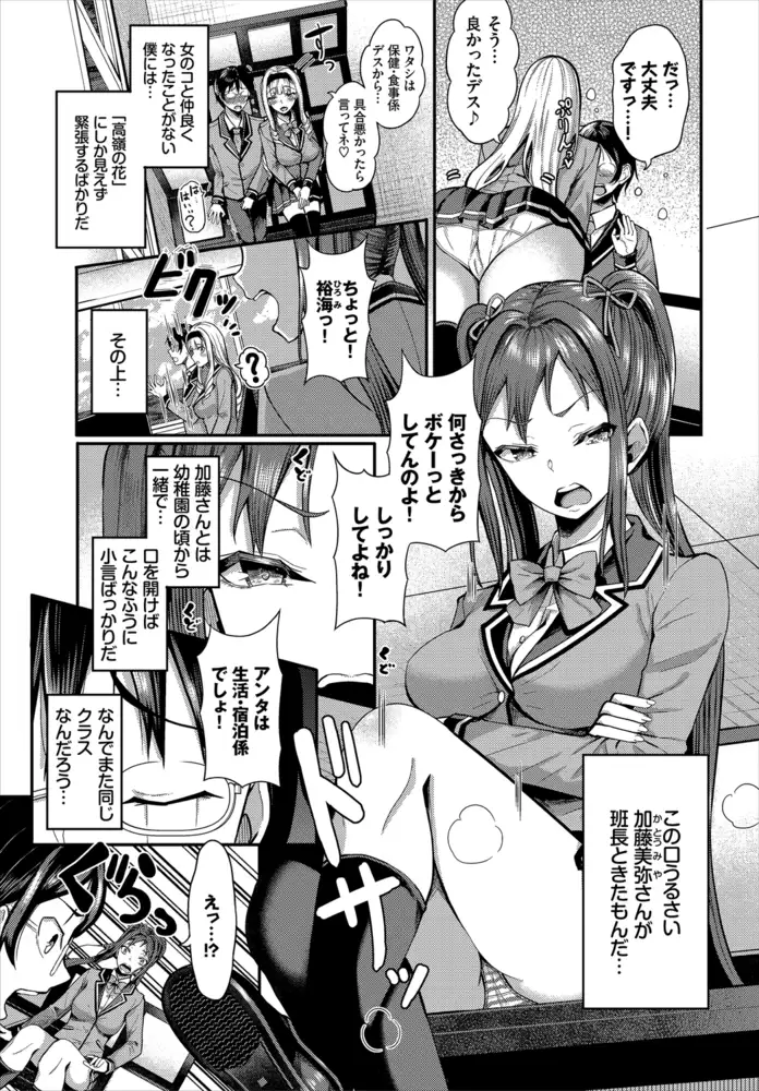 sub-image_4
