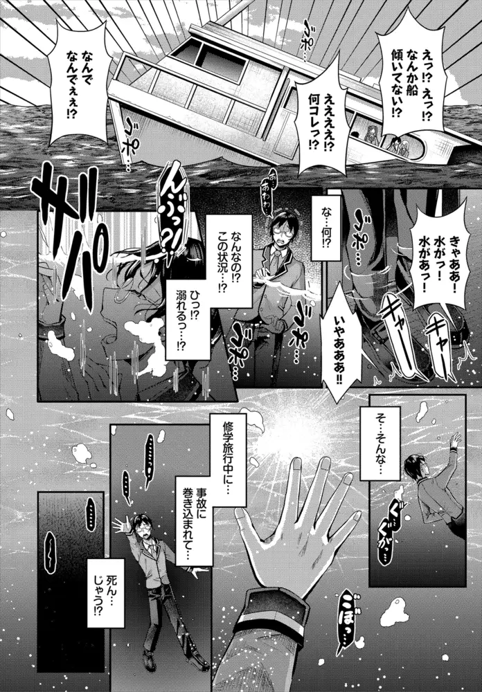 sub-image_5