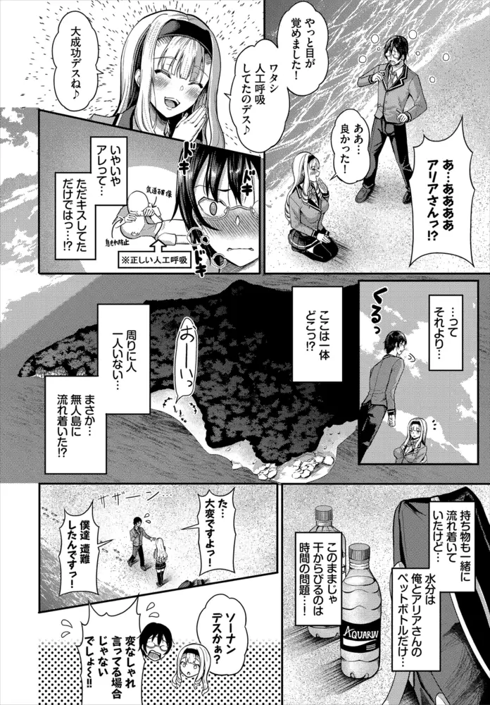 sub-image_7