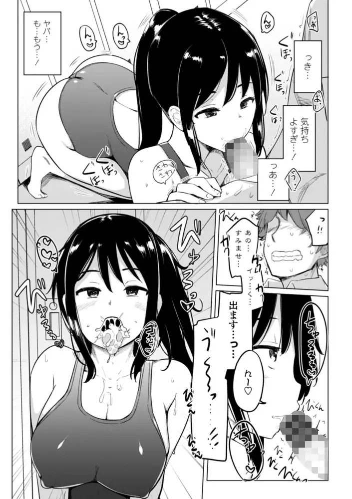 sub-image_8