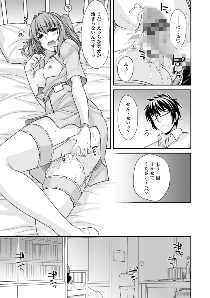 sub-image_20