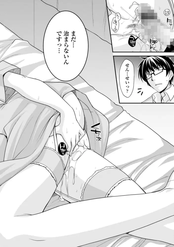 sub-image_7