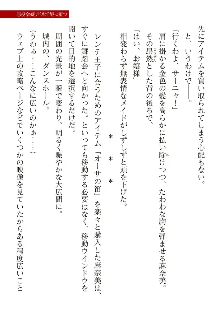 sub-image_10