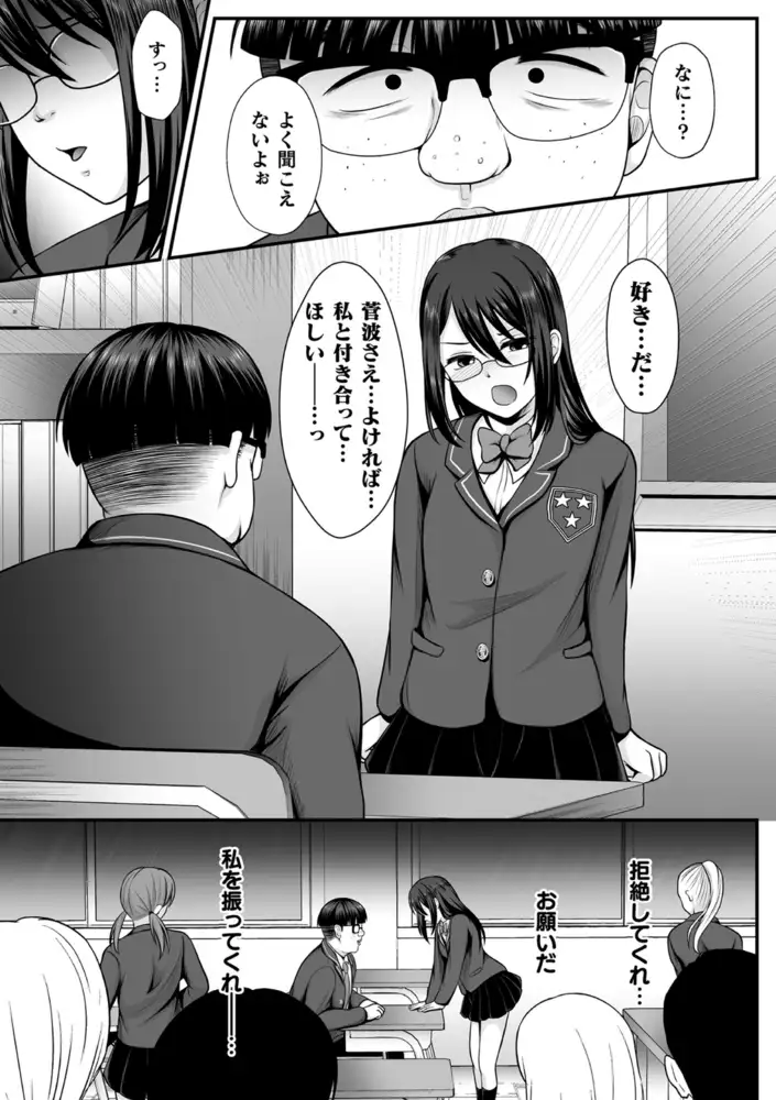 sub-image_18