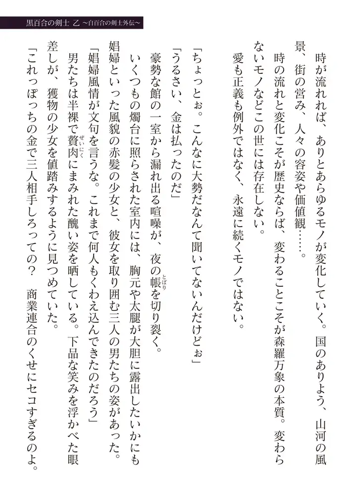 sub-image_20