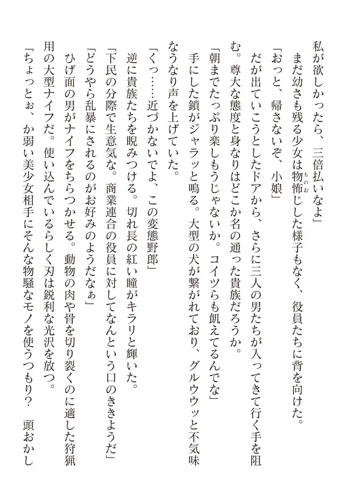 sub-image_21