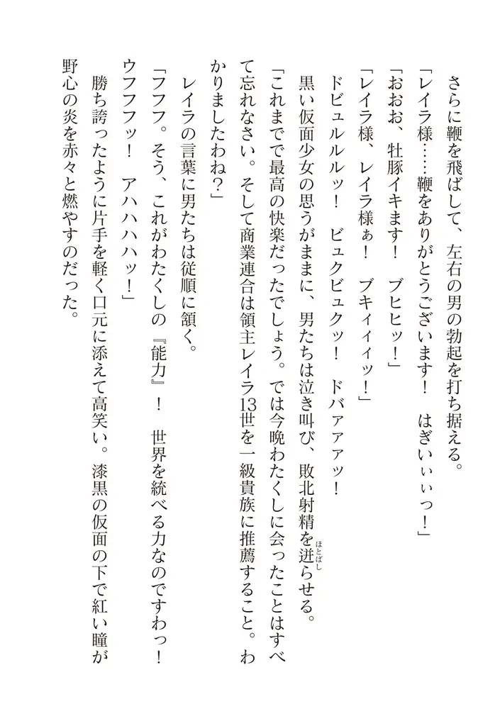 sub-image_31