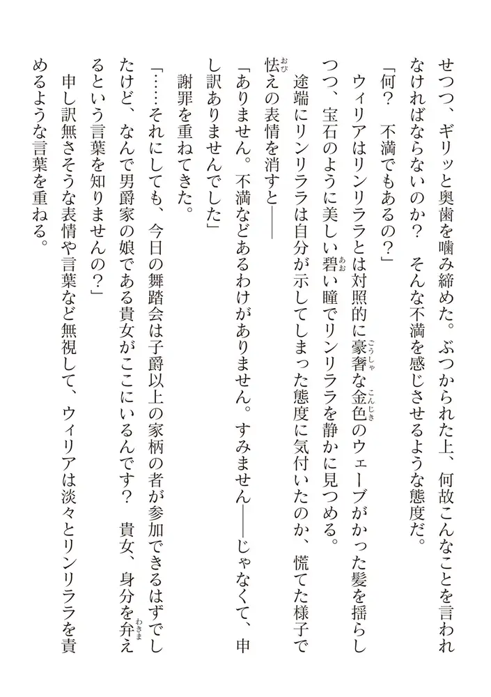 sub-image_35