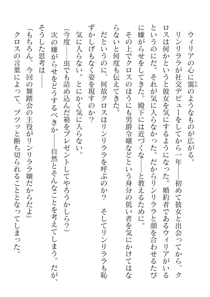 sub-image_37