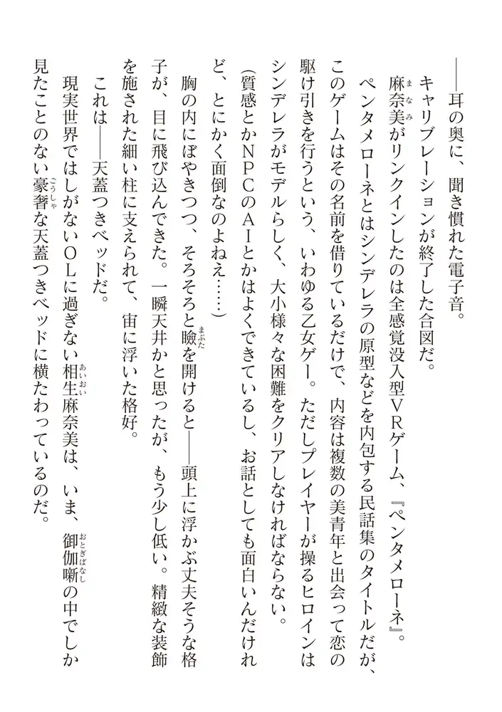 sub-image_3