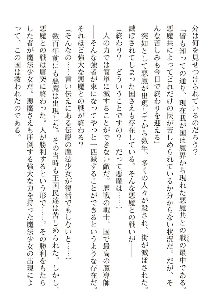 sub-image_39