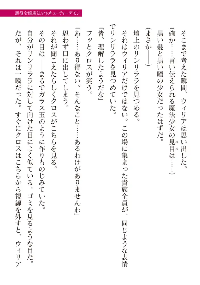 sub-image_40