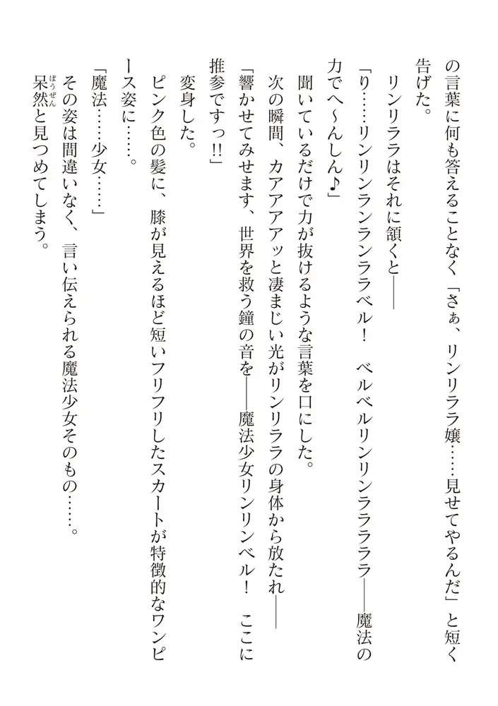 sub-image_41