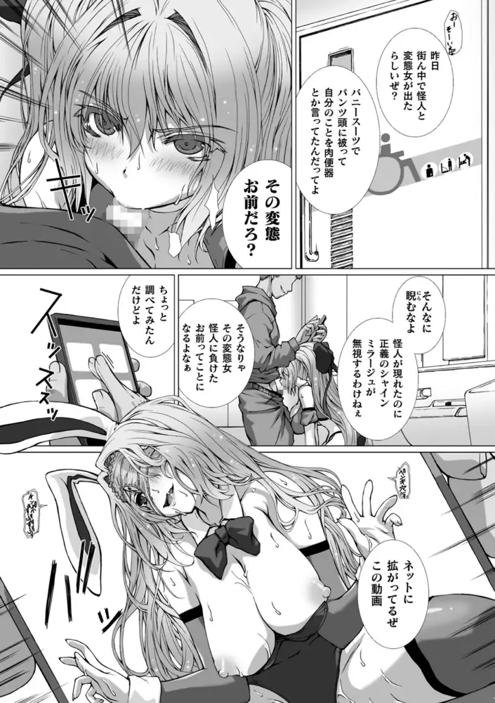sub-image_45