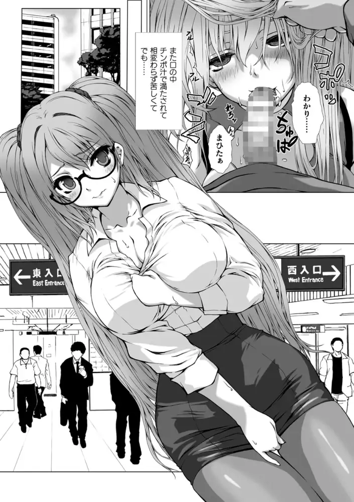 sub-image_47