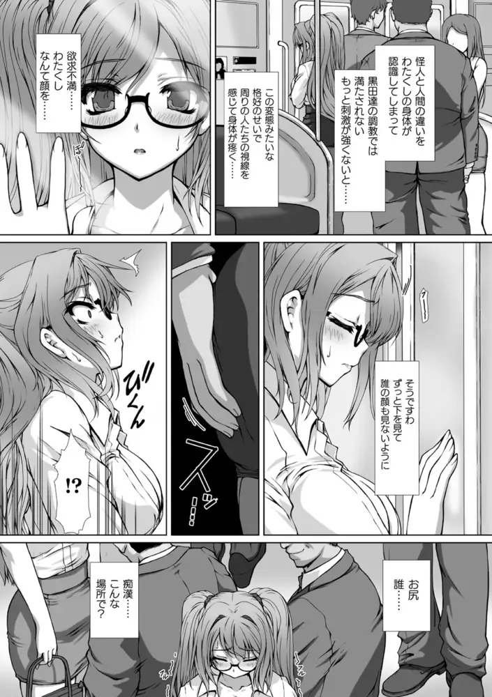 sub-image_49