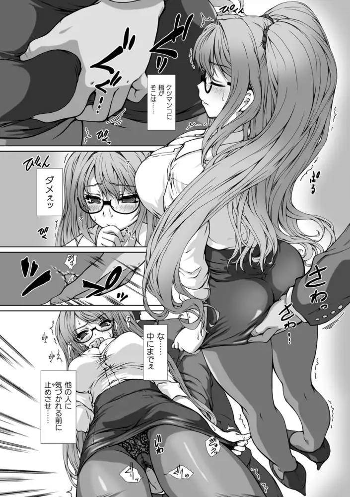 sub-image_50