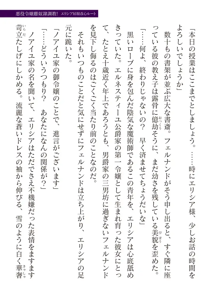 sub-image_52