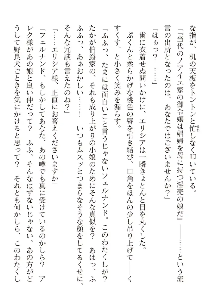sub-image_53