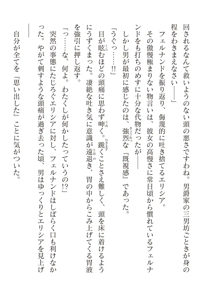 sub-image_55