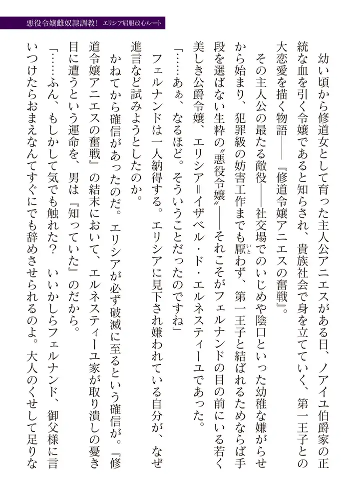 sub-image_56