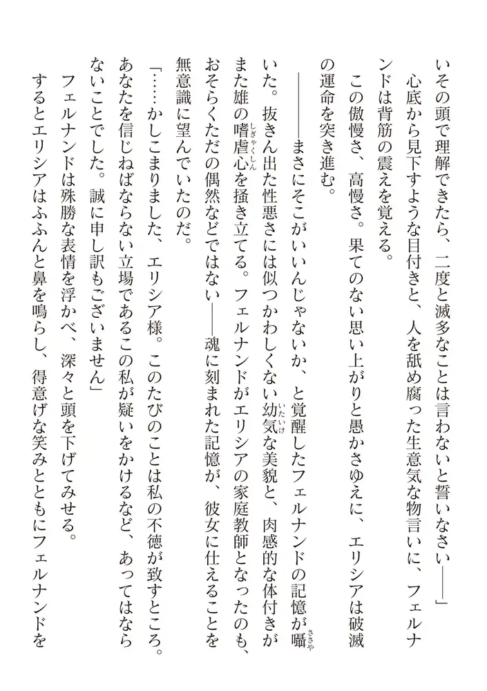 sub-image_57