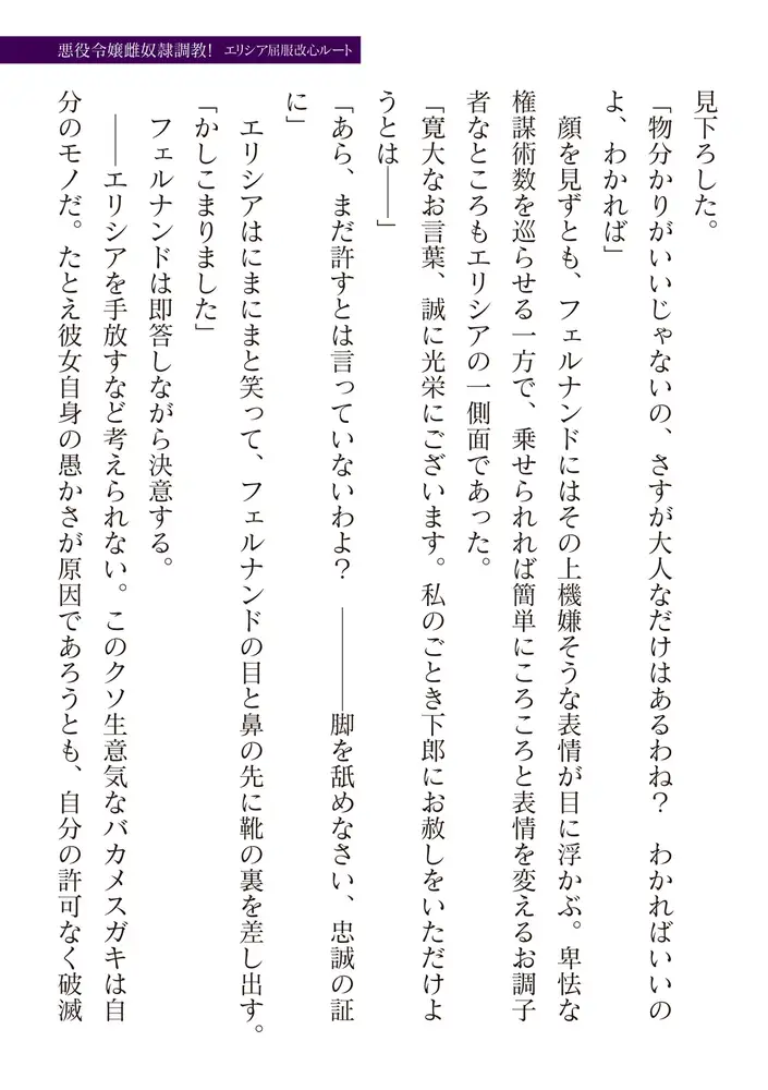 sub-image_58