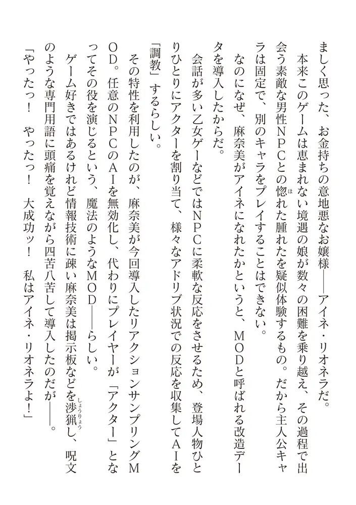 sub-image_5