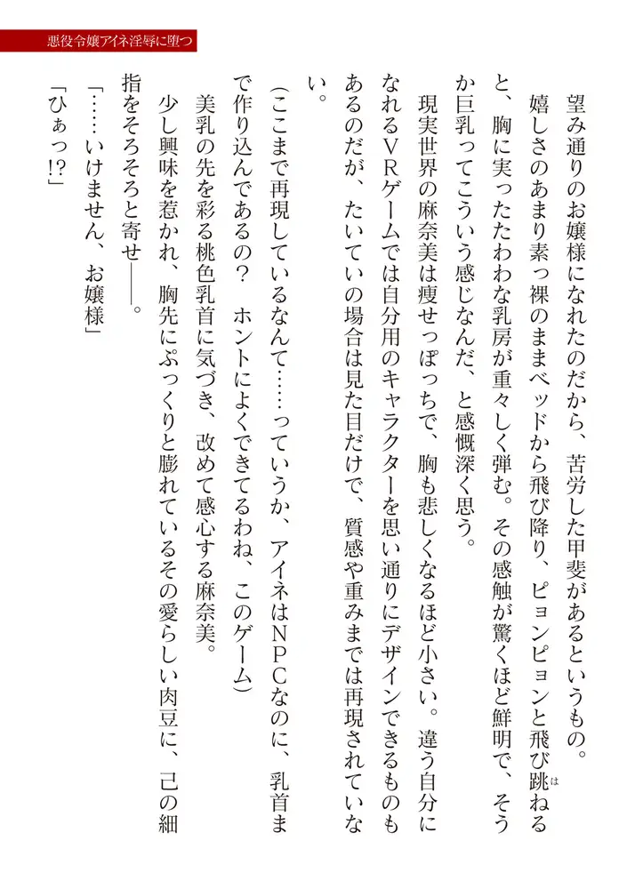sub-image_6