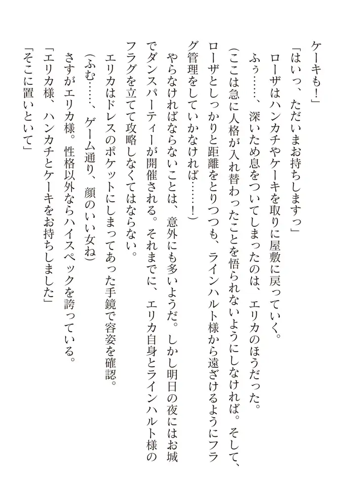 sub-image_71