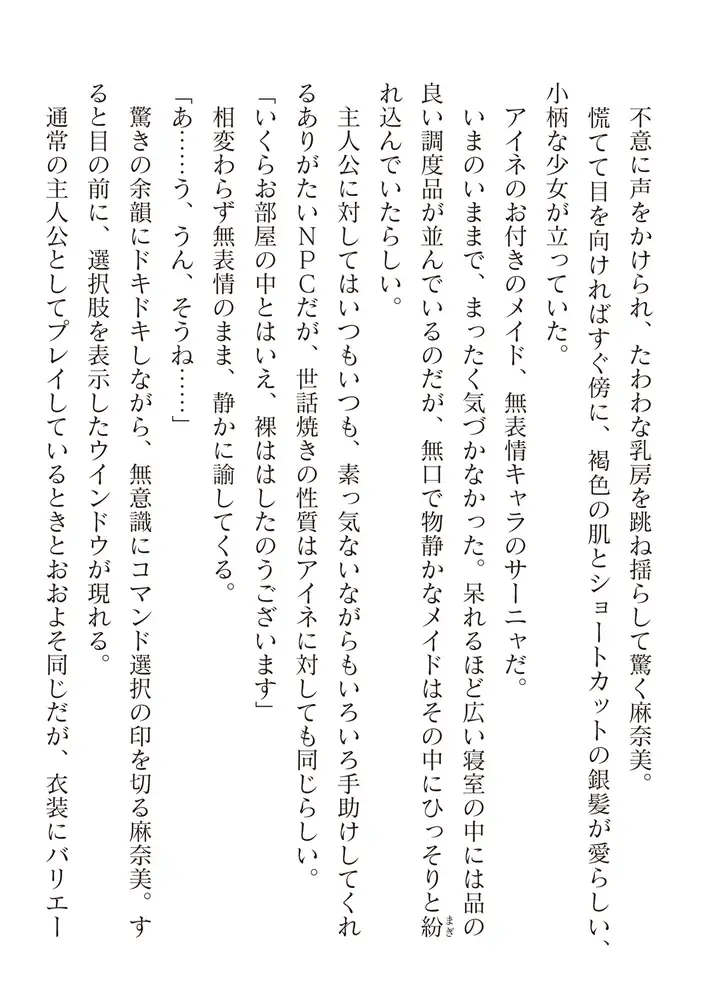 sub-image_7