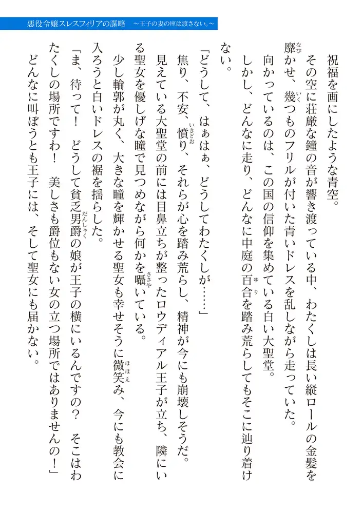sub-image_82