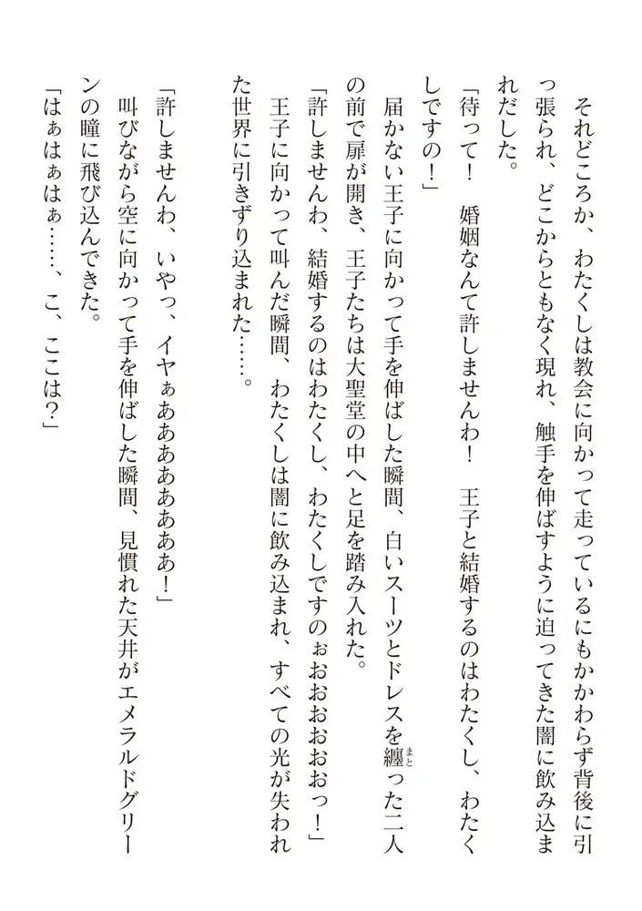 sub-image_83