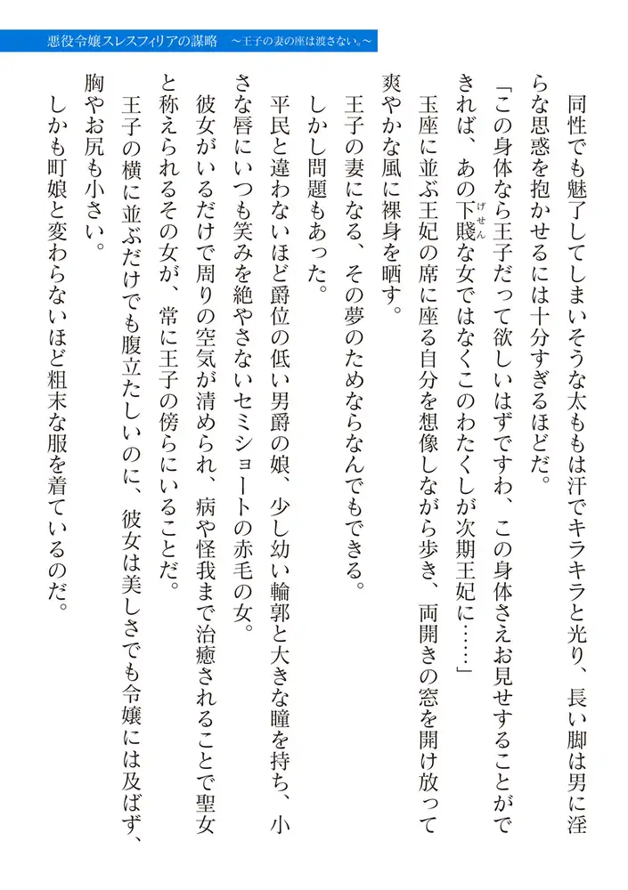 sub-image_86