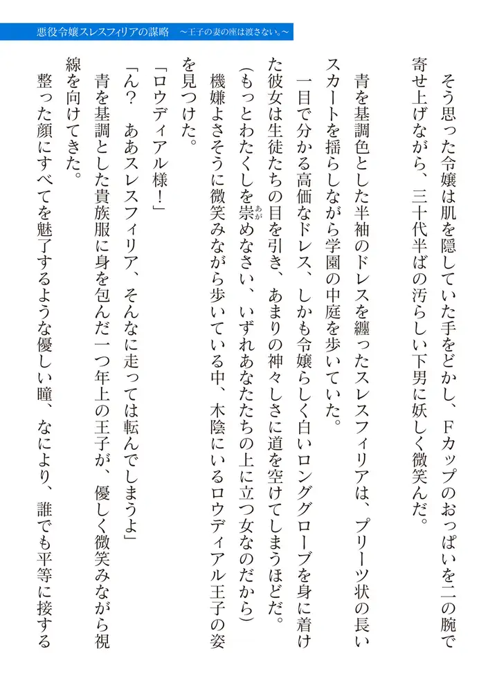sub-image_88