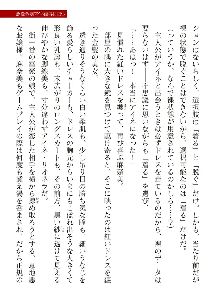 sub-image_8