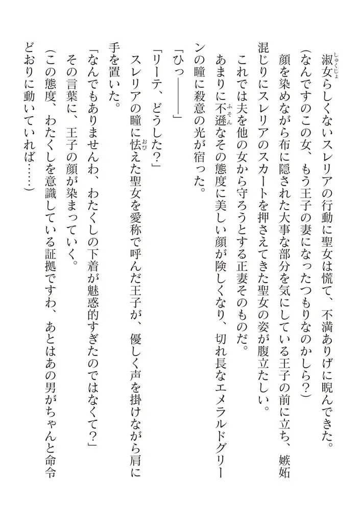 sub-image_91