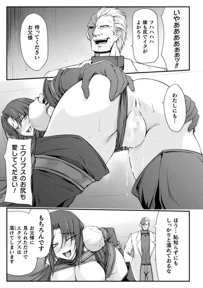 sub-image_98