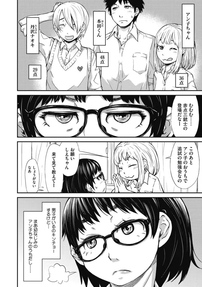sub-image_3