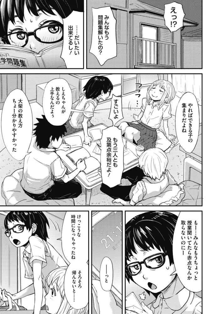 sub-image_4