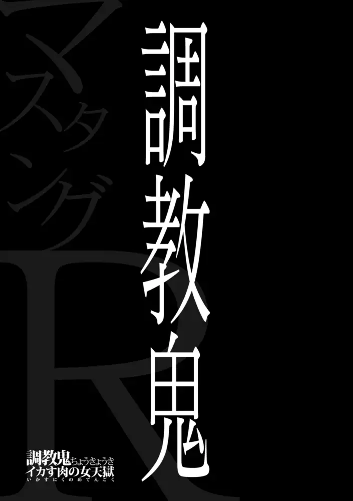 sub-image_2