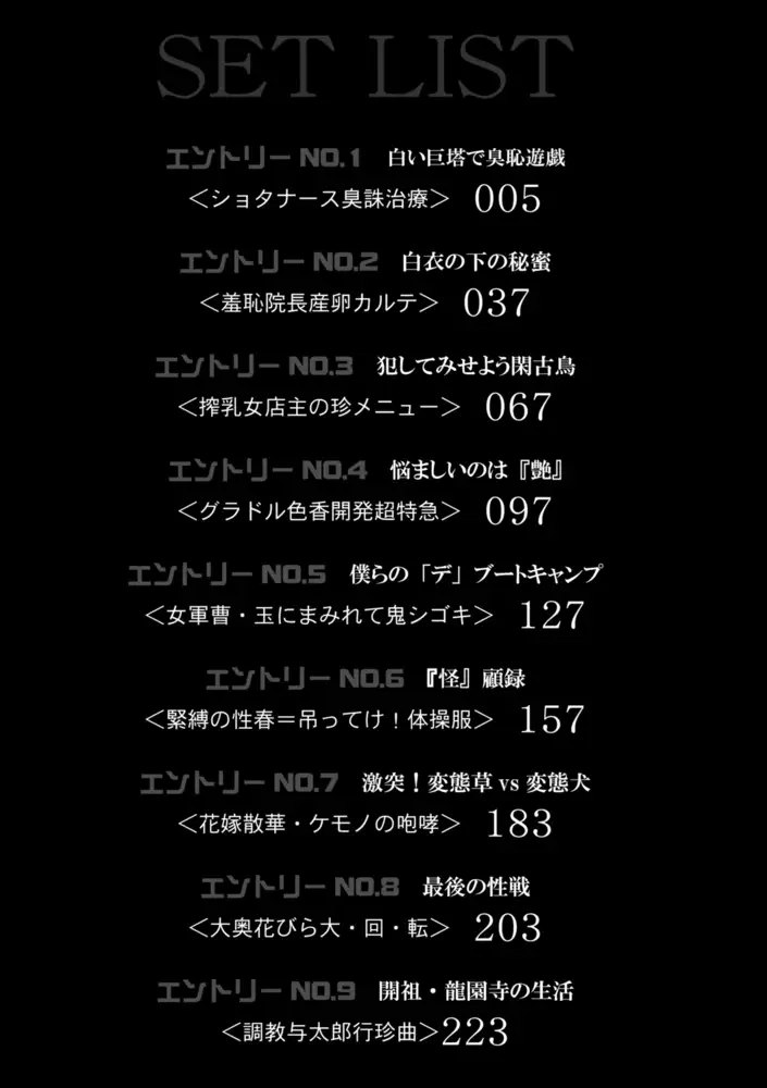 sub-image_3