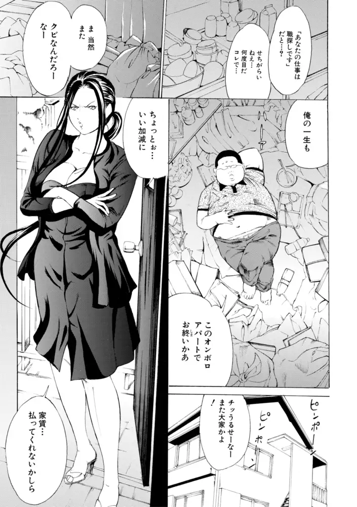 sub-image_4