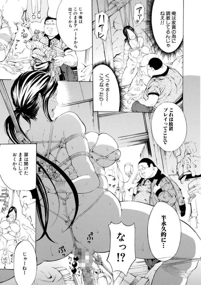 sub-image_6