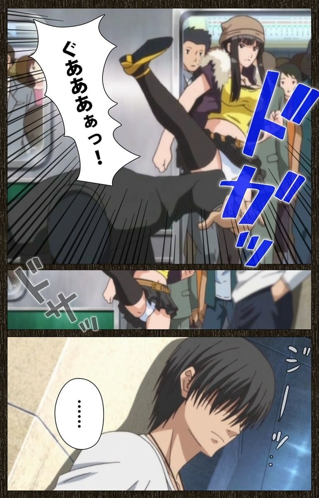 クリムゾンガールズ〜痴漢支配〜VOL.1 第一章 HONEY屈服【前篇】