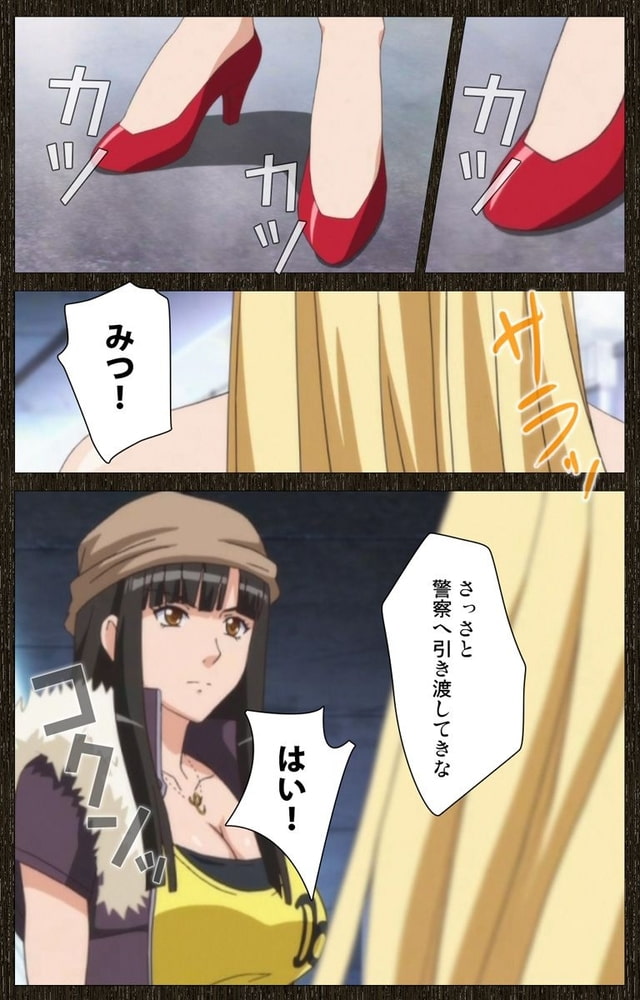 クリムゾンガールズ〜痴漢支配〜VOL.1 第一章 HONEY屈服【前篇】