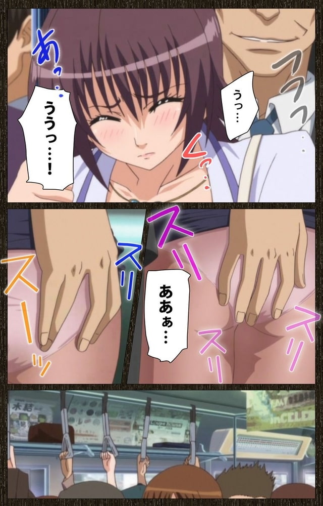 クリムゾンガールズ〜痴漢支配〜VOL.1 第一章 HONEY屈服【前篇】