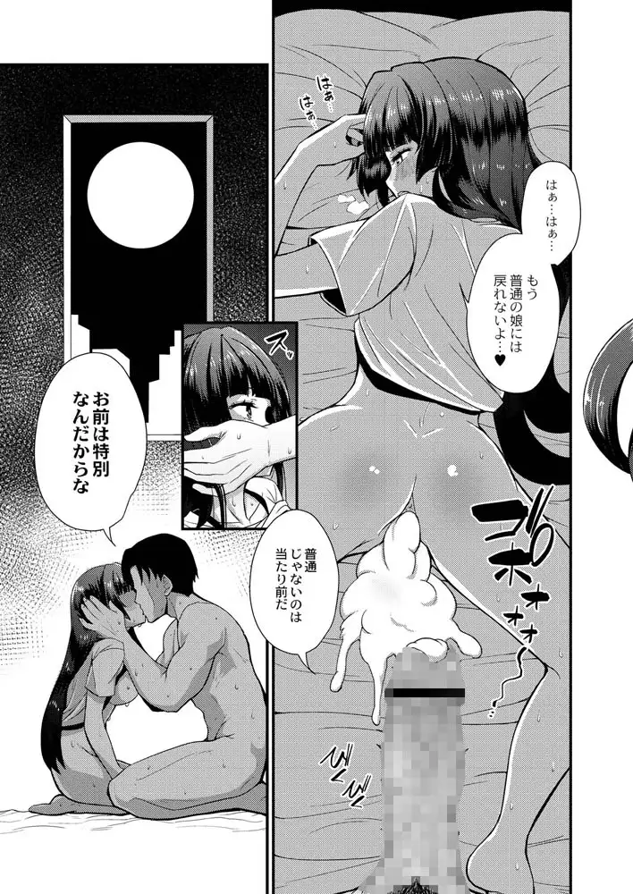 sub-image_22